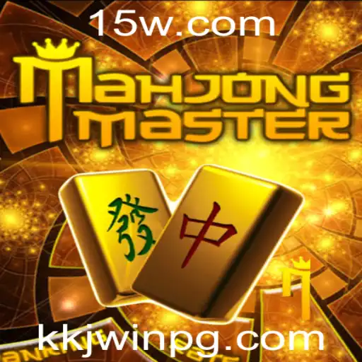 MahJongMaster: Descubra o Encanto e as Regras do Tradicional Jogo de Tabuleiro